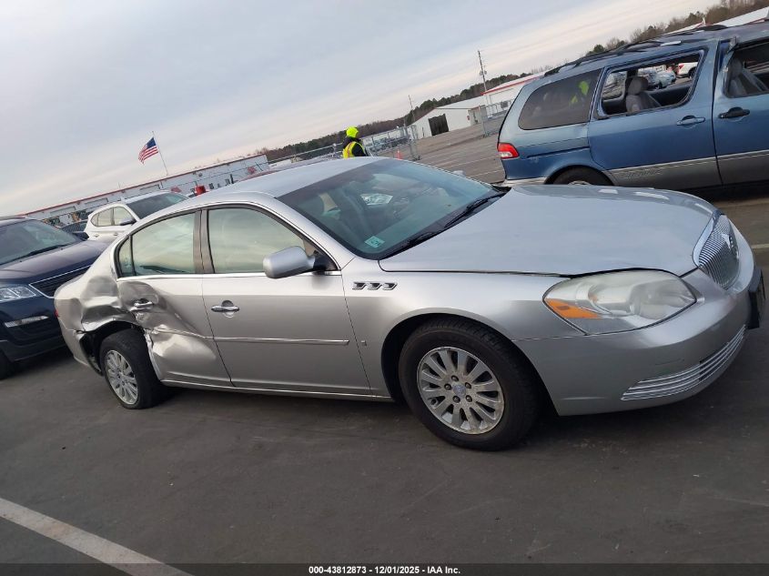 2007 Buick Lucerne Cx VIN: 1G4HP57227U227529 Lot: 43812873