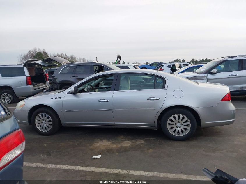 2007 Buick Lucerne Cx VIN: 1G4HP57227U227529 Lot: 43812873