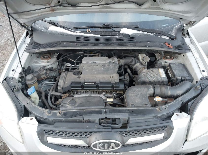 2009 Kia Sportage Lx VIN: KNDJF724697611070 Lot: 43812890