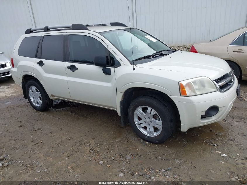 2007 Mitsubishi Endeavor Ls