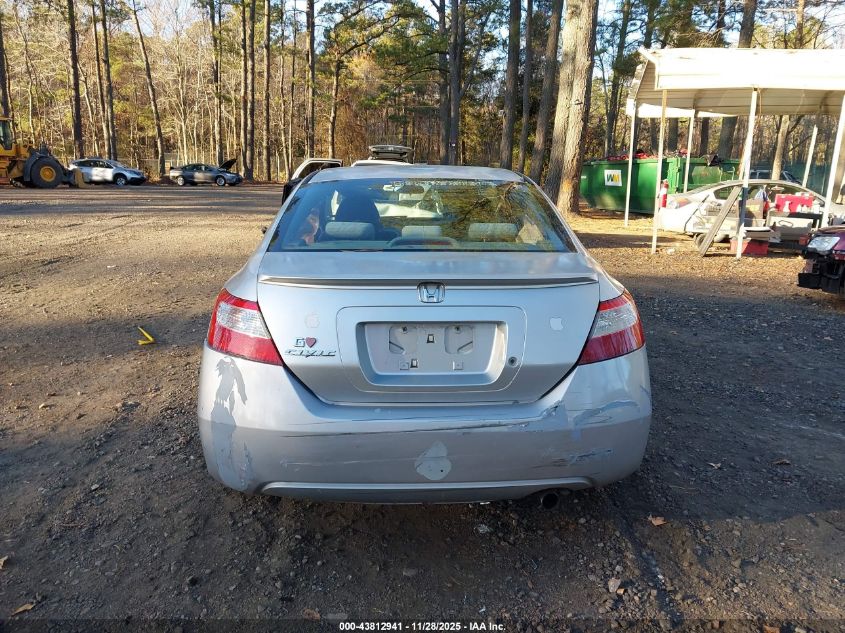 2008 Honda Civic Lx VIN: 2HGFG12608H507325 Lot: 43812941