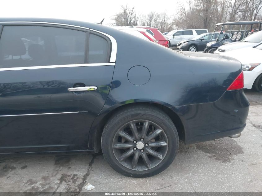 2007 Buick Lucerne Cxs VIN: 1G4HE57Y57U102485 Lot: 43813029