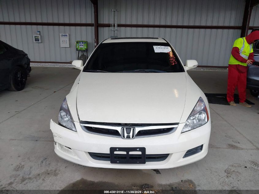 2007 Honda Accord Hybrid VIN: JHMCN36517C003550 Lot: 43813118