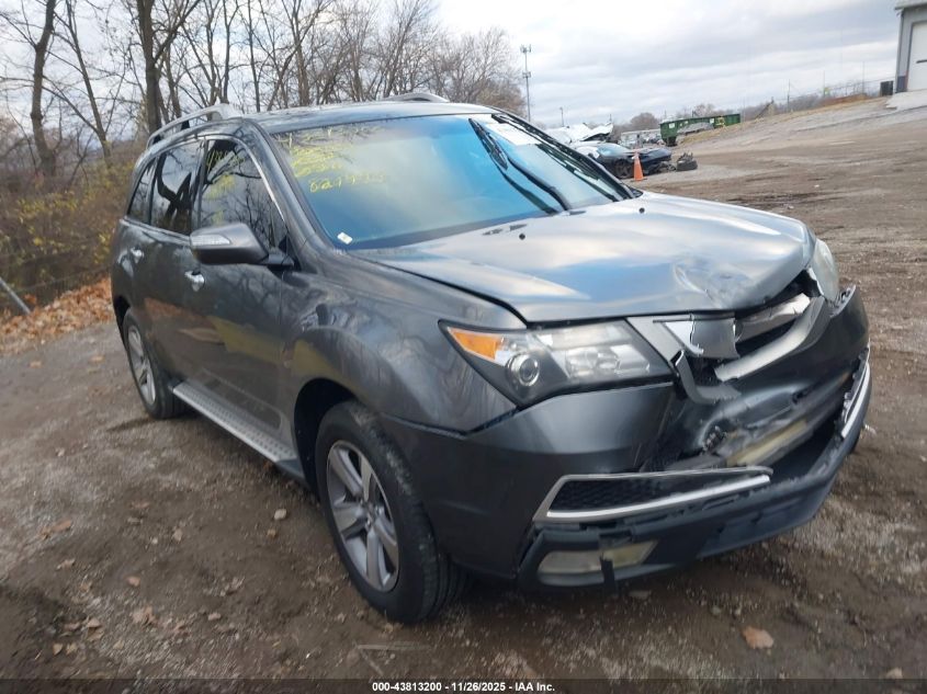 ACURA MDX TECHNOLOGY PACKAGE
