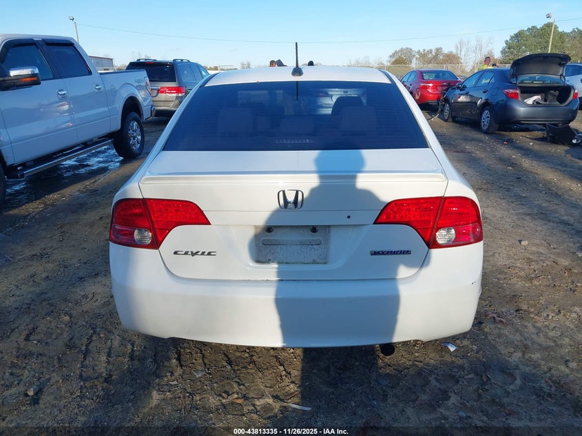 2007 Honda Civic Hybrid VIN: JHMFA36237S025599 Lot: 43813335