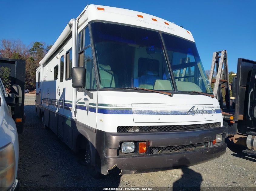 1997 Ford F530 Super Duty