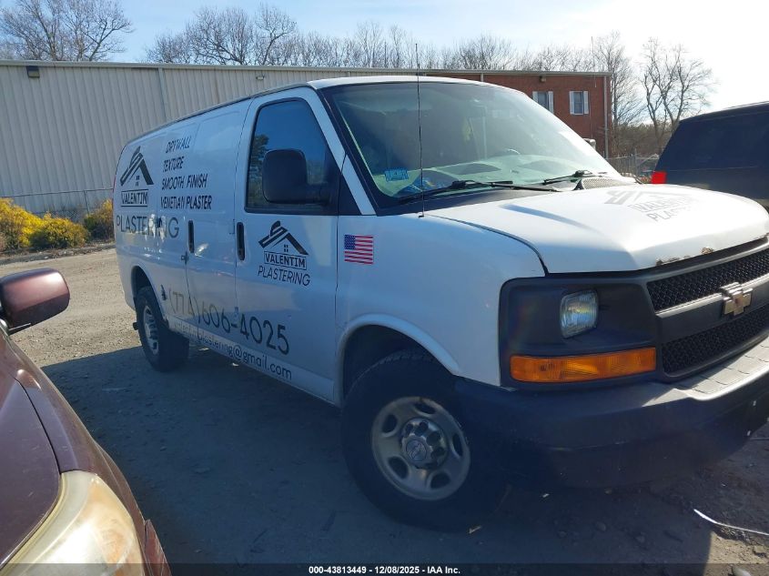 2016 Chevrolet Express 2500
