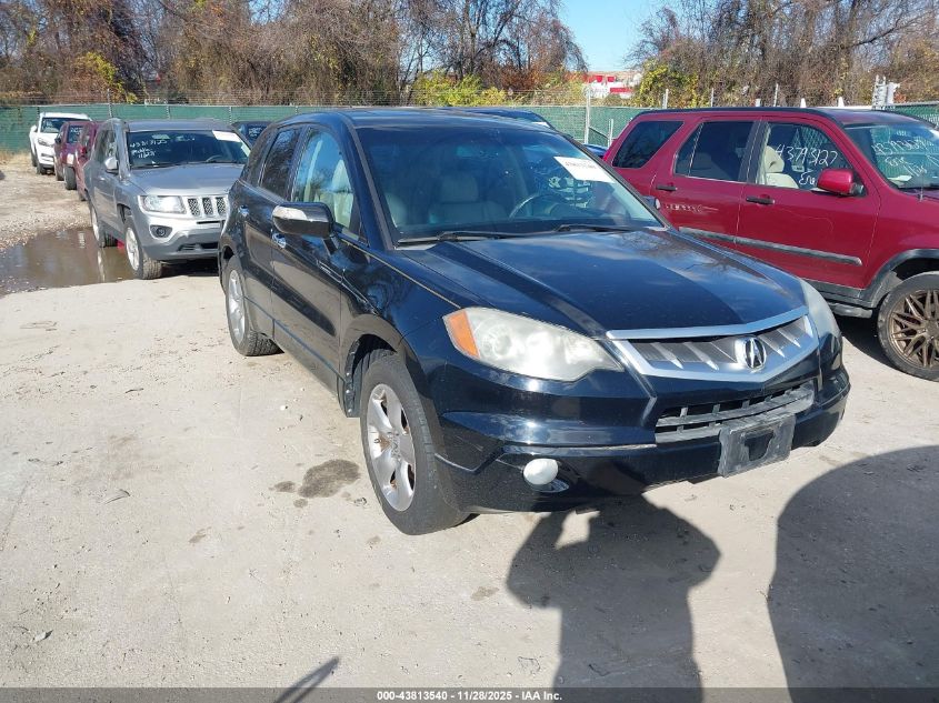 2008 Acura Rdx