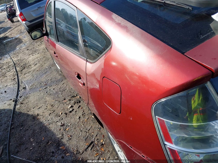 2005 Toyota Prius VIN: JTDKB20U453009288 Lot: 43813653