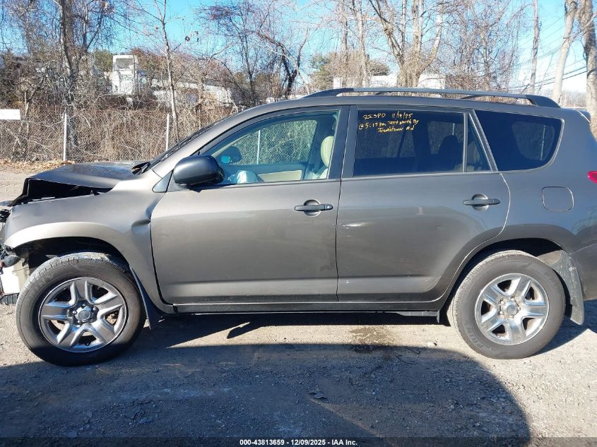 2012 Toyota Rav4 VIN: 2T3BF4DV9CW186741 Lot: 43813659
