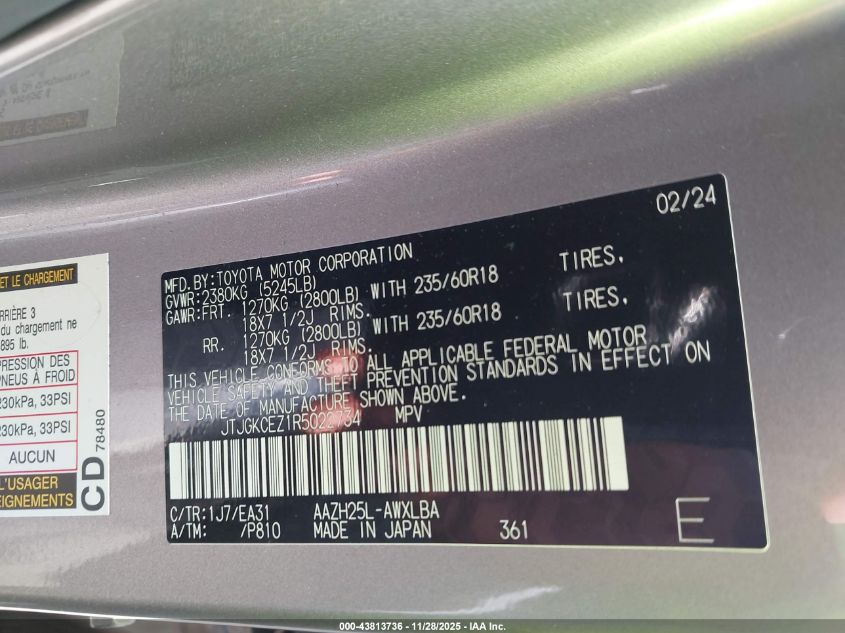 2024 Lexus Nx 350H Premium VIN: JTJGKCEZ1R5022734 Lot: 43813736