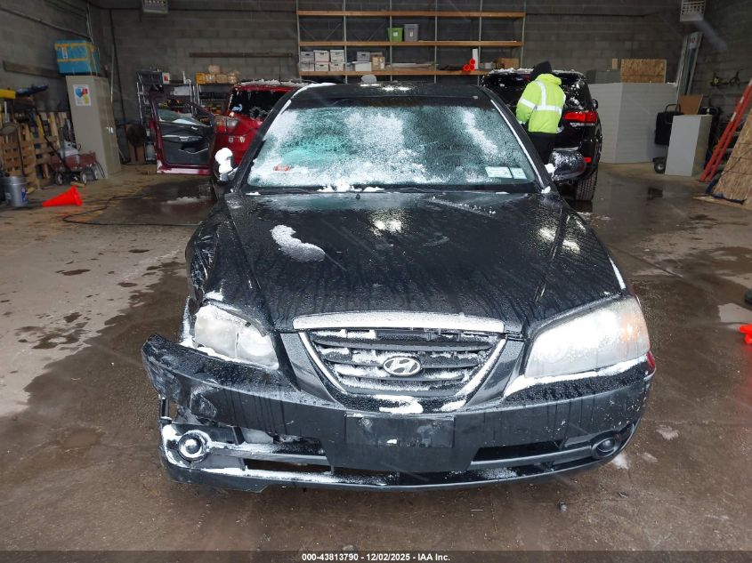 2006 Hyundai Elantra Gls/Limited VIN: KMHDN46D86U367438 Lot: 43813790