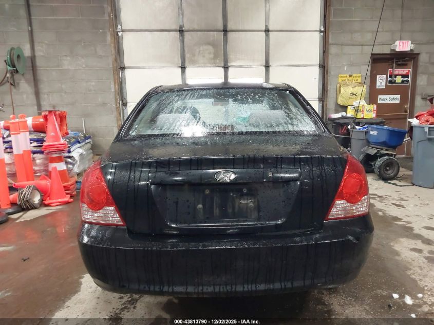 2006 Hyundai Elantra Gls/Limited VIN: KMHDN46D86U367438 Lot: 43813790