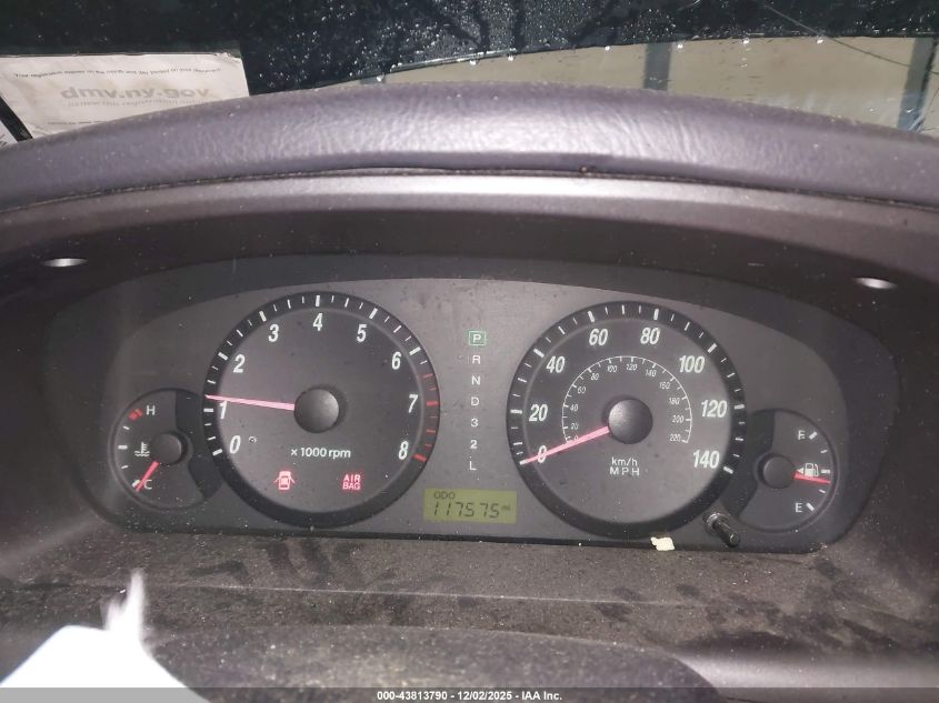 2006 Hyundai Elantra Gls/Limited VIN: KMHDN46D86U367438 Lot: 43813790