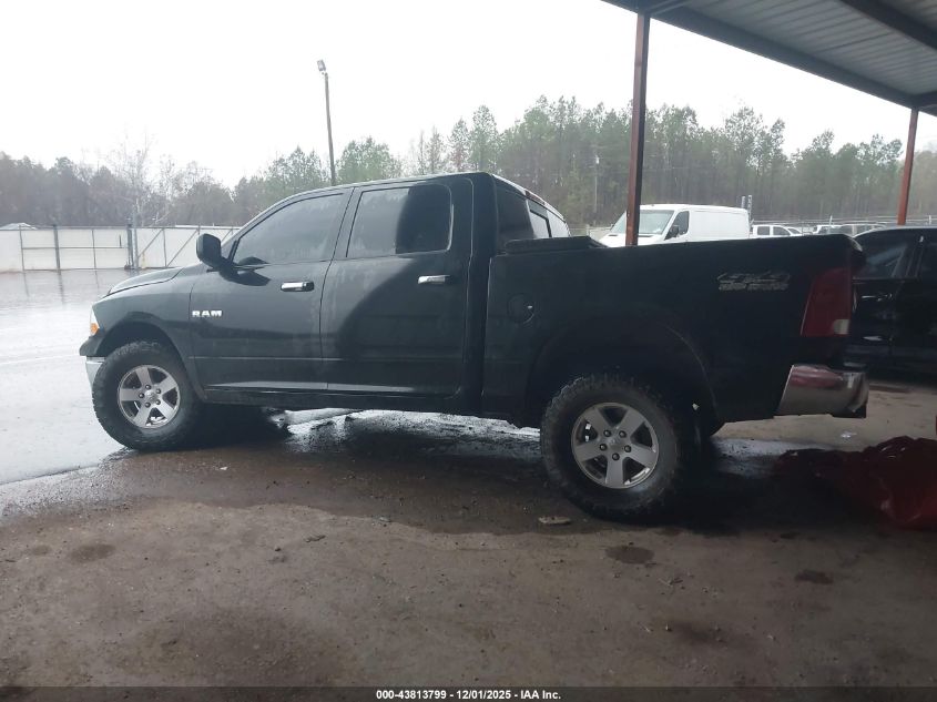 2009 Dodge Ram 1500 Slt/Sport/Trx VIN: 1D3HV13P99J528587 Lot: 43813799