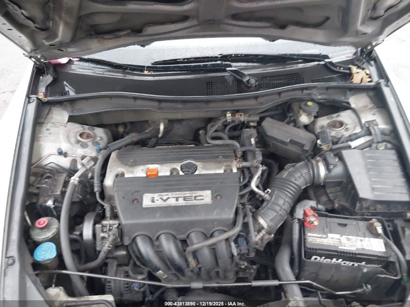 2009 Honda Accord 2.4 Lx-P VIN: 1HGCP26469A084591 Lot: 43813890