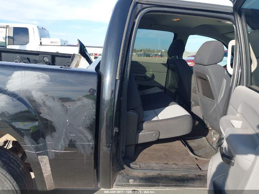 2007 GMC Sierra 1500 Work Truck VIN: 2GTEC13CX71512999 Lot: 43813917