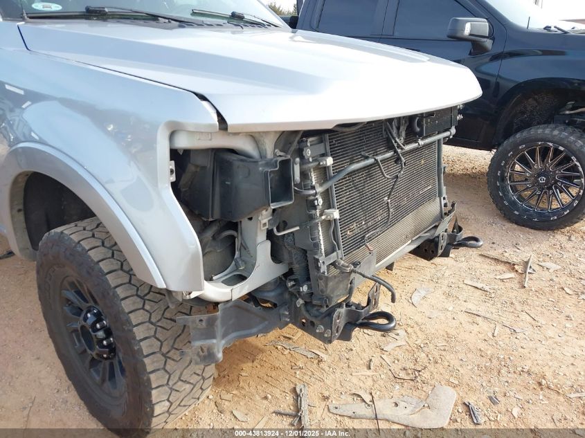 2020 Ford F-250 - 1FT8W2BT2LEC08943