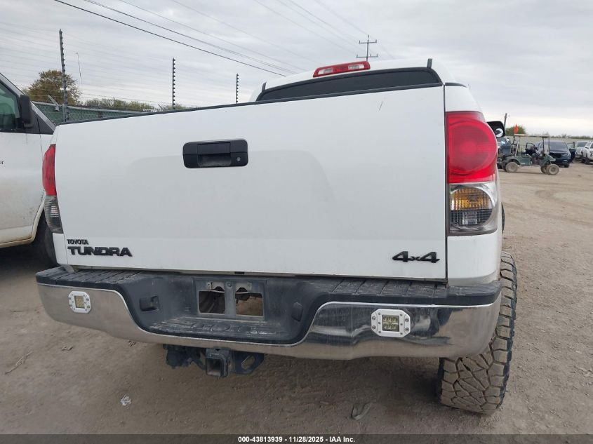 2007 Toyota Tundra Sr5 4.7L V8 VIN: 5TBDT54137S454154 Lot: 43813939