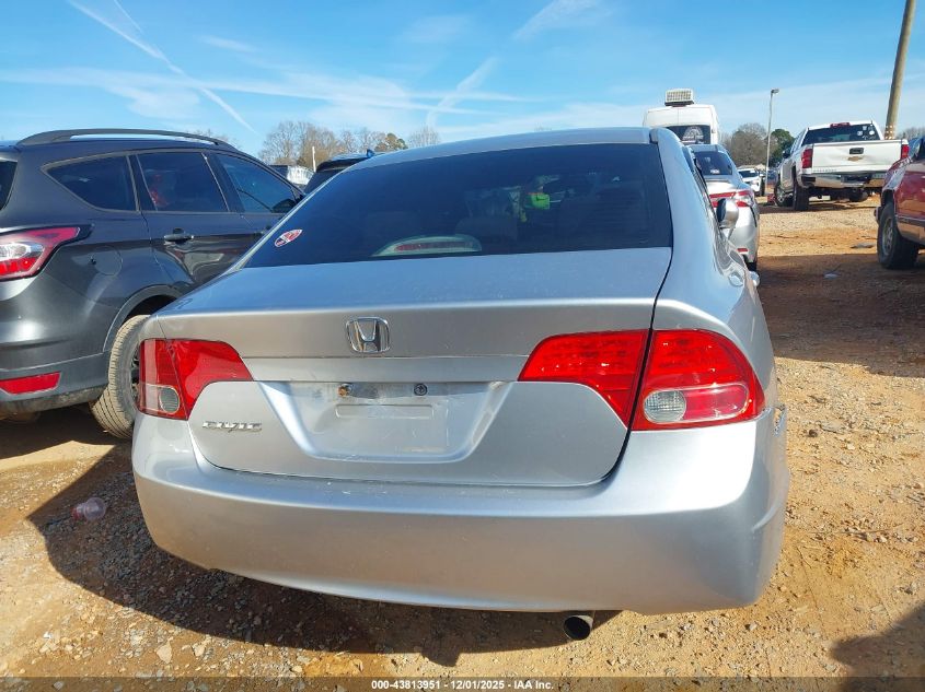 2008 Honda Civic Ex VIN: 1HGFA16828L031692 Lot: 43813951