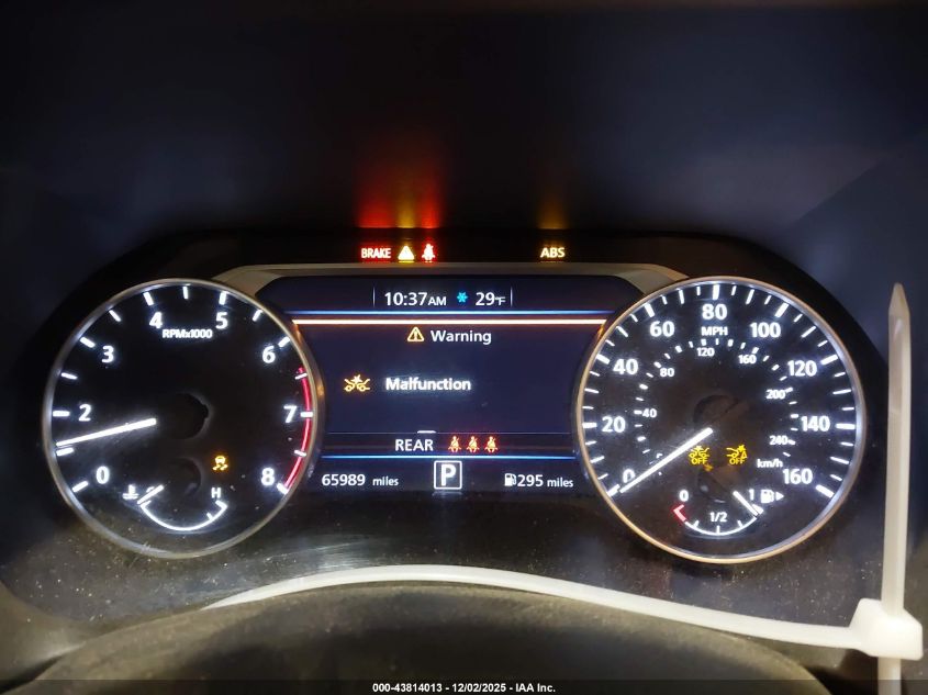 2021 Nissan Sentra Sv Xtronic Cvt VIN: 3N1AB8CV0MY264841 Lot: 43814013