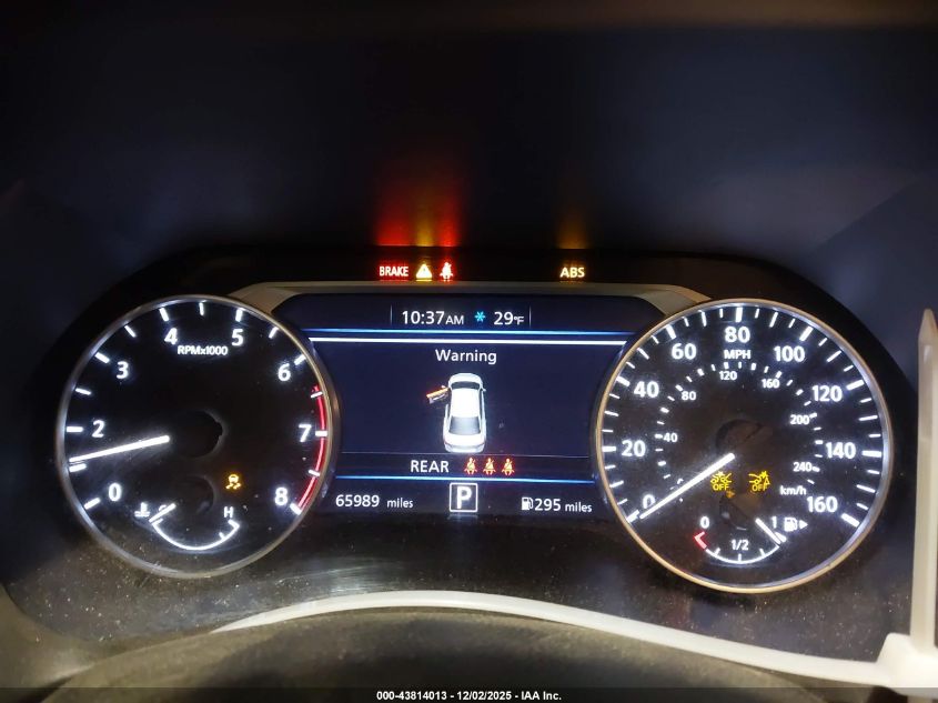 2021 Nissan Sentra Sv Xtronic Cvt VIN: 3N1AB8CV0MY264841 Lot: 43814013