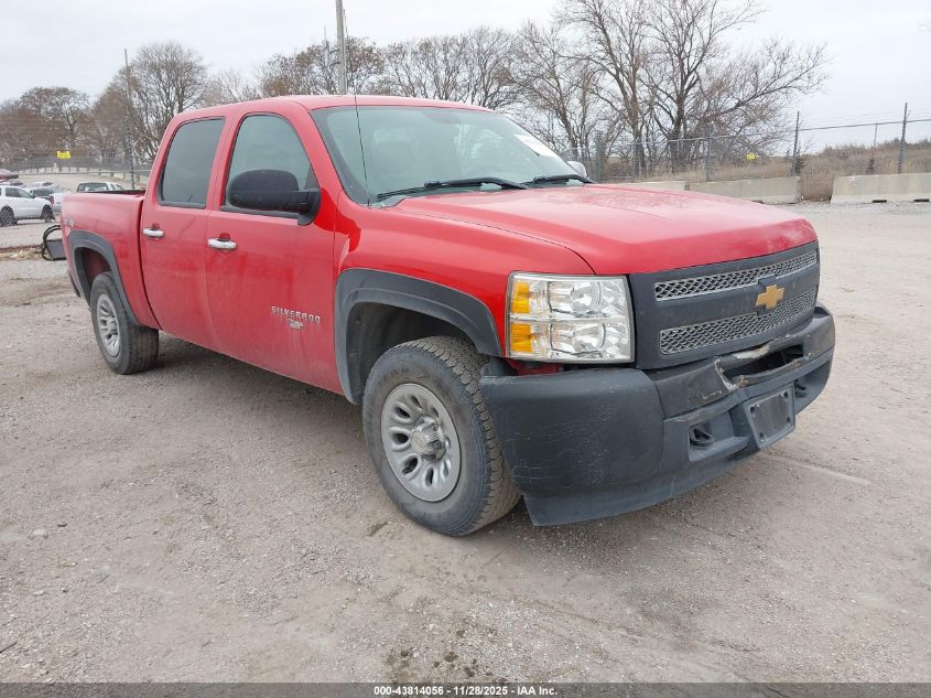 CHEVROLET SILVERADO 1500 WORK TRUCK