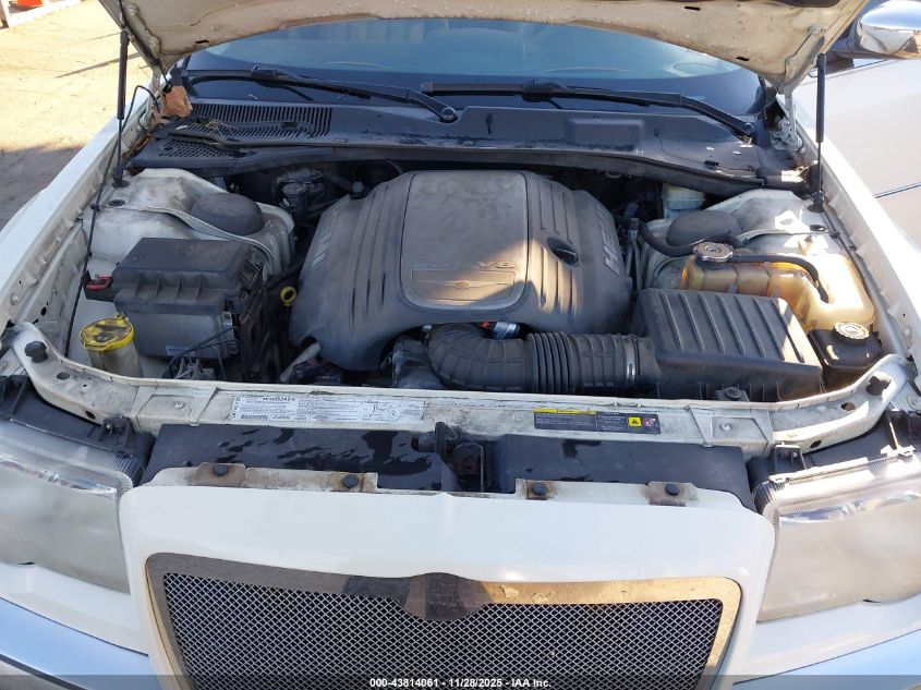 2005 Chrysler 300C VIN: 2C3JK63H25H639264 Lot: 43814061