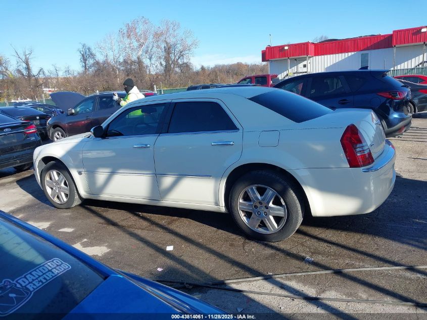2005 Chrysler 300C VIN: 2C3JK63H25H639264 Lot: 43814061