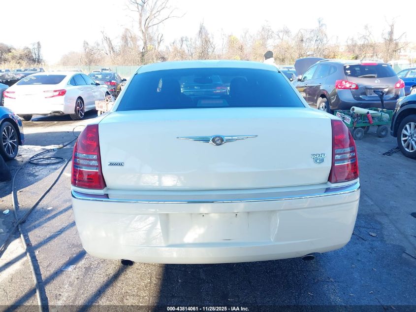 2005 Chrysler 300C VIN: 2C3JK63H25H639264 Lot: 43814061