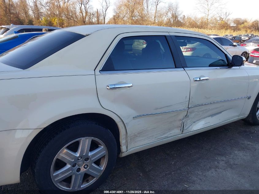 2005 Chrysler 300C VIN: 2C3JK63H25H639264 Lot: 43814061