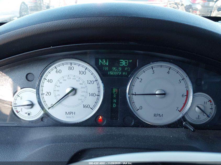 2005 Chrysler 300C VIN: 2C3JK63H25H639264 Lot: 43814061