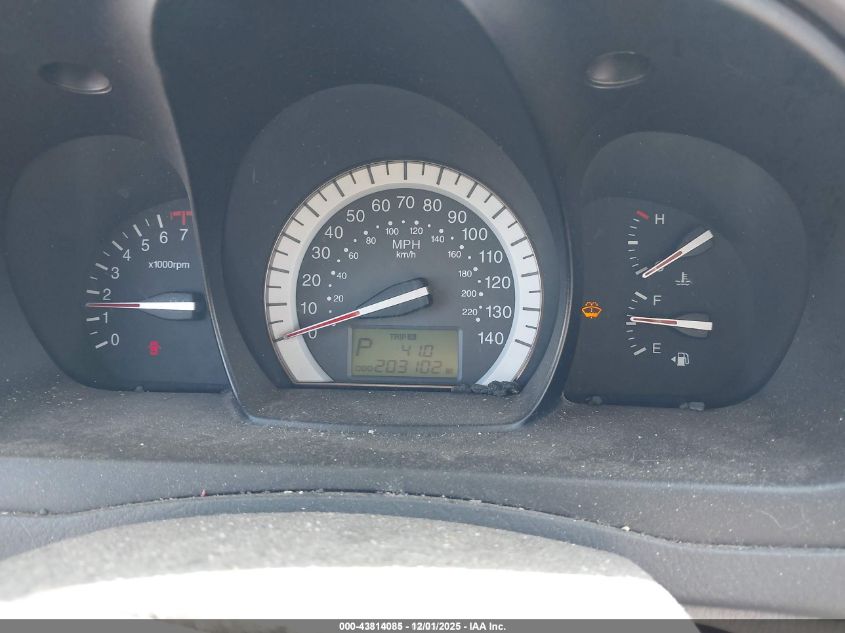 2007 Kia Spectra Ex VIN: KNAFE122775469046 Lot: 43814085