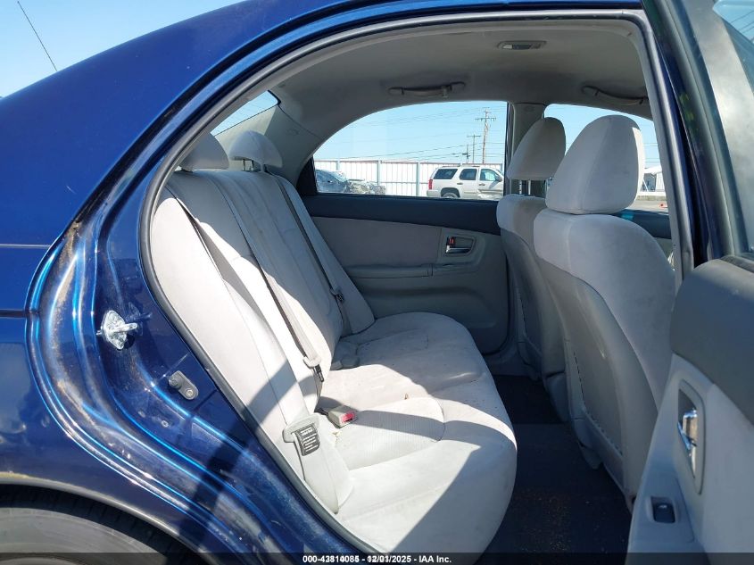 2007 Kia Spectra Ex VIN: KNAFE122775469046 Lot: 43814085