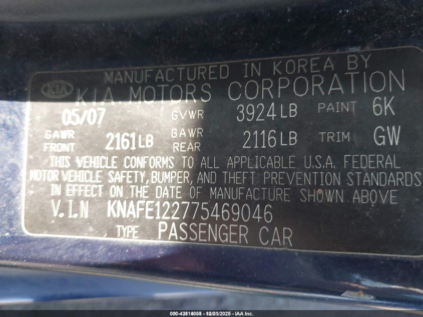 2007 Kia Spectra Ex VIN: KNAFE122775469046 Lot: 43814085