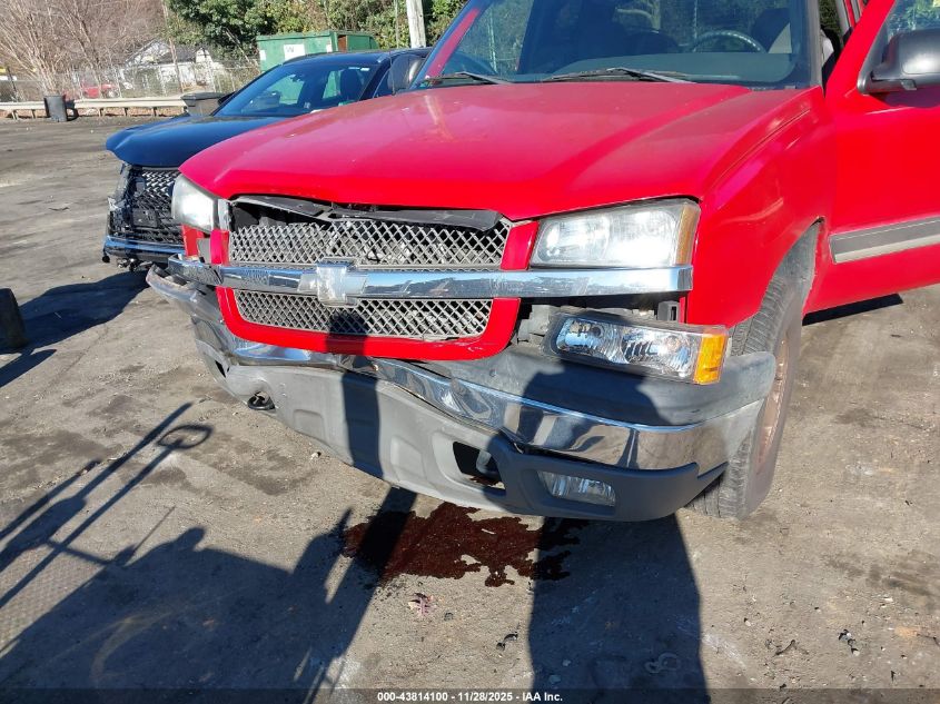 2004 Chevrolet Silverado 1500 Z71 VIN: 1GCEK19T74E282519 Lot: 43814100