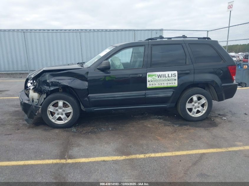 2005 Jeep Grand Cherokee Laredo VIN: 1J4GS48K15C570644 Lot: 43814103