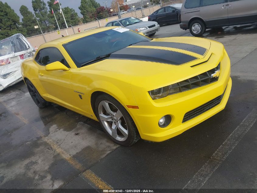 CHEVROLET CAMARO 2SS