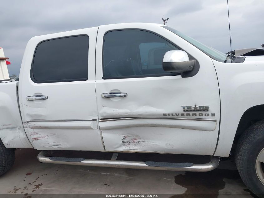 2009 Chevrolet Silverado 1500 Lt VIN: 3GCEC23099G252293 Lot: 43814181