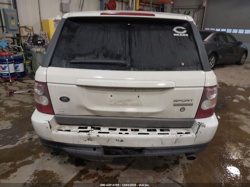 2007 Land Rover Range Rover Sport Supercharged VIN: SALSH23437A102496 Lot: 43814189