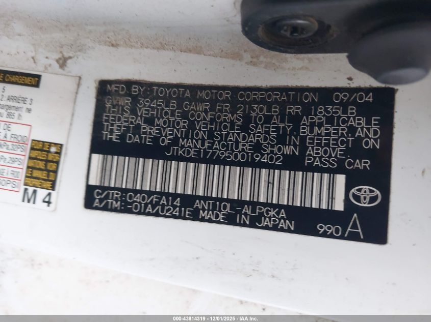 2005 Scion Tc VIN: JTKDE177950019402 Lot: 43814319