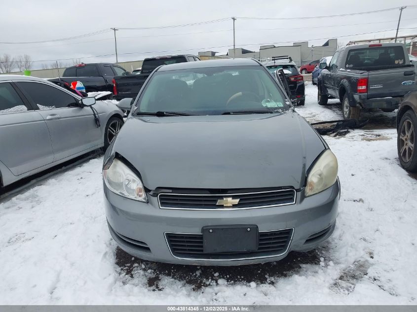 2007 Chevrolet Impala Ls VIN: 2G1WB58N079334992 Lot: 43814345