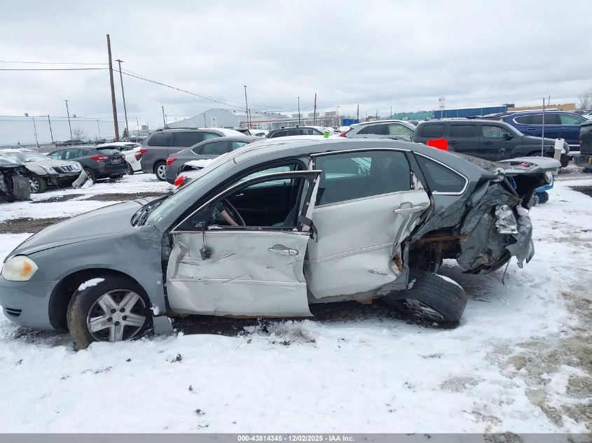 2007 Chevrolet Impala Ls VIN: 2G1WB58N079334992 Lot: 43814345