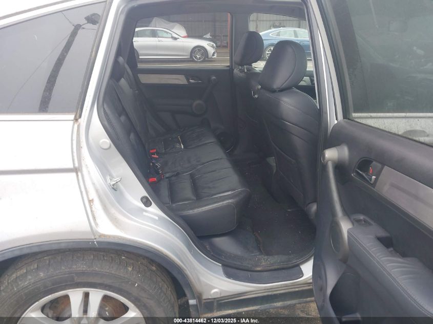 2010 Honda Cr-V Ex-L VIN: 5J6RE3H7XAL012324 Lot: 43814462