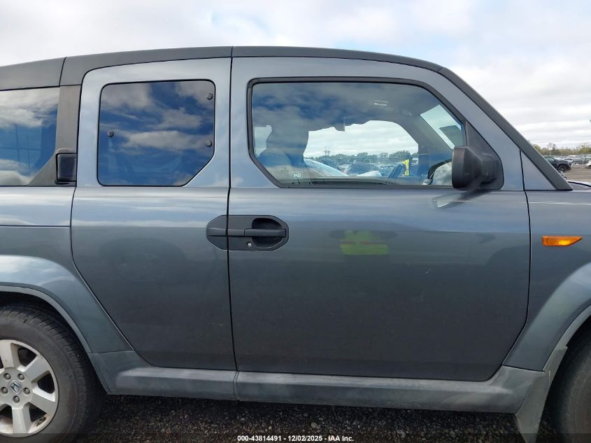 2009 Honda Element Ex VIN: 5J6YH18739L001359 Lot: 43814491