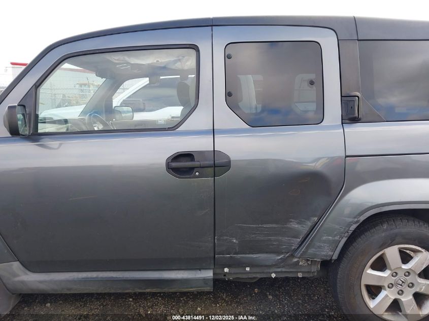 2009 Honda Element Ex VIN: 5J6YH18739L001359 Lot: 43814491