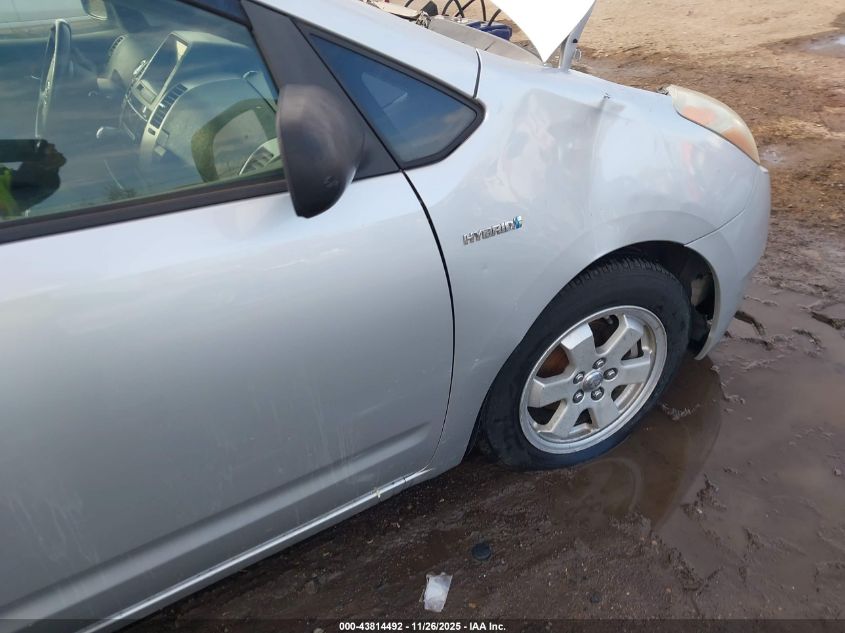 2006 Toyota Prius VIN: JTDKB20U667518440 Lot: 43814492