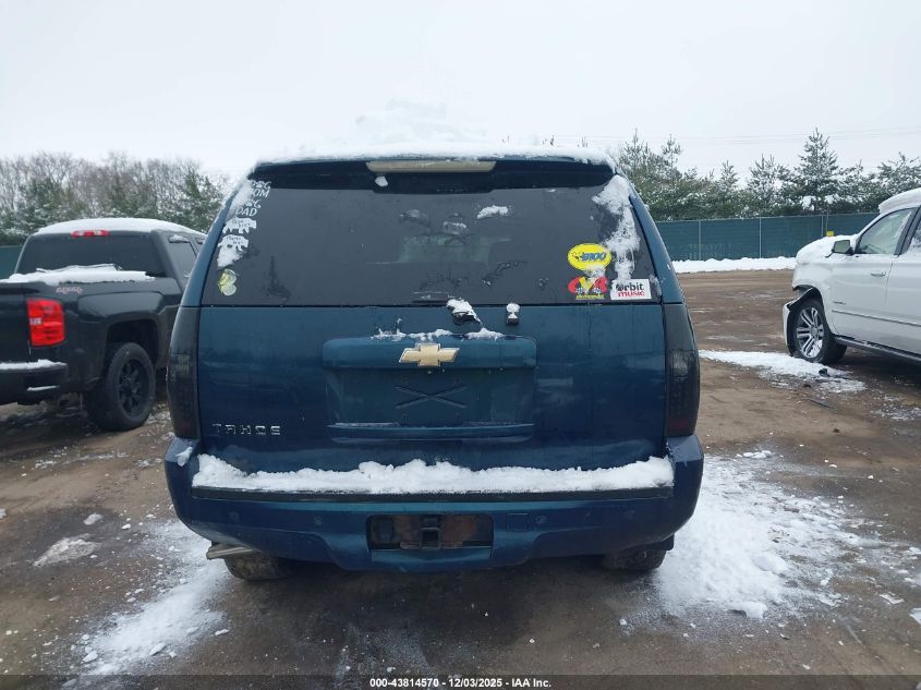 2007 Chevrolet Tahoe Lt VIN: 1GNFK13037J122577 Lot: 43814570