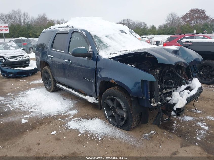 2007 Chevrolet Tahoe