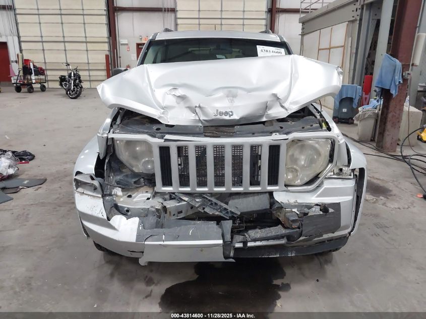 2008 Jeep Liberty Sport VIN: 1J8GN28KX8W270484 Lot: 43814600